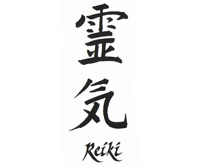 Reiki Word and Symbols
